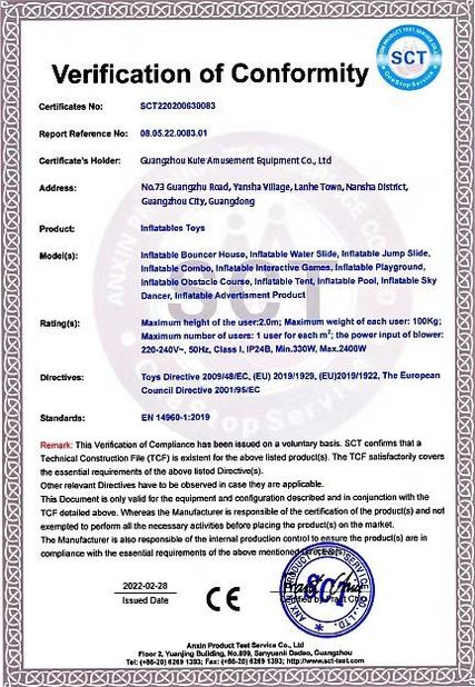 চীন Guangzhou Kule Amusement Equipment Co.,Ltd সার্টিফিকেশন