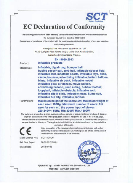 চীন Guangzhou Kule Amusement Equipment Co.,Ltd সার্টিফিকেশন